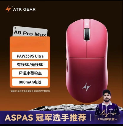 Dragonfly A9 Ultra – 8KHz Wireless Gaming Mouse