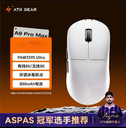 Dragonfly A9 Ultra – 8KHz Wireless Gaming Mouse